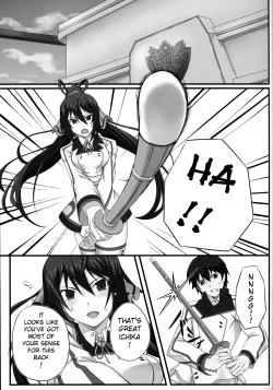 Page 2 of Shinonono!