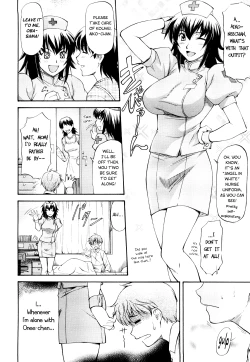 Page 109 of Boku no Shiranai Kanojo no Kao - Obscene Face Of Her Whom I Do Not Know