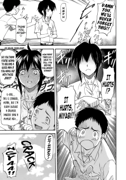 Page 10 of Boku no Shiranai Kanojo no Kao - Obscene Face Of Her Whom I Do Not Know