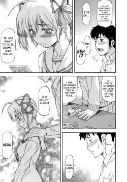 Page 133 of Boku no Shiranai Kanojo no Kao - Obscene Face Of Her Whom I Do Not Know