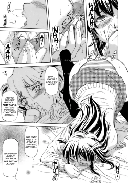 Page 153 of Boku no Shiranai Kanojo no Kao - Obscene Face Of Her Whom I Do Not Know