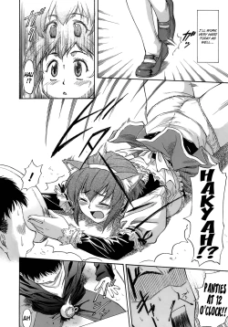 Page 168 of Boku no Shiranai Kanojo no Kao - Obscene Face Of Her Whom I Do Not Know