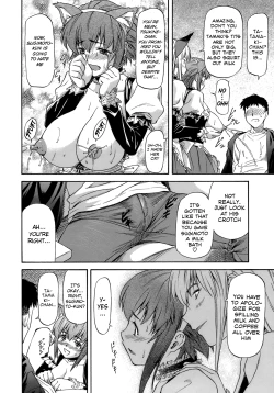 Page 174 of Boku no Shiranai Kanojo no Kao - Obscene Face Of Her Whom I Do Not Know