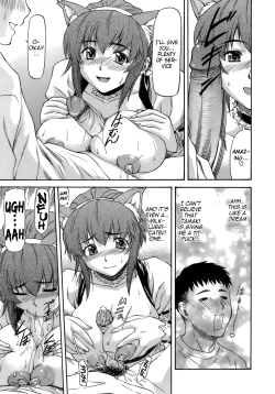 Page 175 of Boku no Shiranai Kanojo no Kao - Obscene Face Of Her Whom I Do Not Know