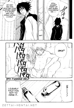 Page 36 of SasuNaru Ero Anthology