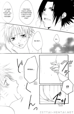 Page 3 of SasuNaru Ero Anthology