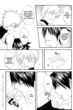 Page 56 of SasuNaru Ero Anthology
