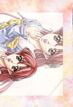 Page 107 of Sekai Seifuku Sailorfuku 14