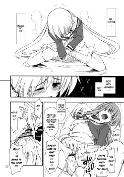 Page 19 of Nanoda!! + Omake