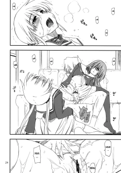 Page 23 of Nanoda!! + Omake