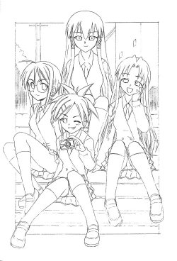 Page 2 of Pururun Pai ni Hakudaku