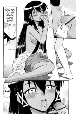 Page 42 of Pururun Pai ni Hakudaku