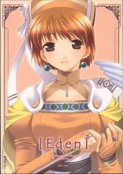 Page 1 of Eden