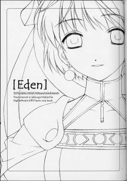 Page 2 of Eden
