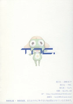 Page 2 of Motto! MORE Moa 2