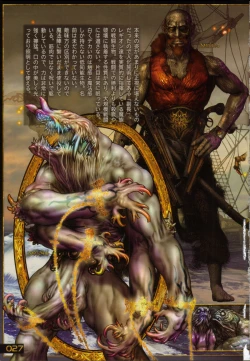 Page 32 of PIECES 6 HELL CAT