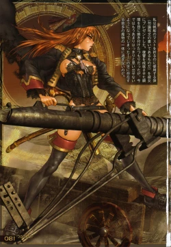 Page 86 of PIECES 6 HELL CAT