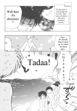 Page 111 of Immoral Kids