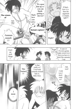 Page 130 of Immoral Kids