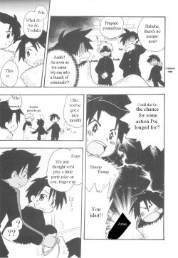 Page 146 of Immoral Kids