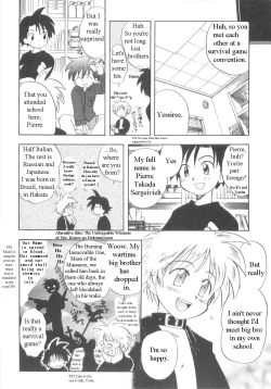 Page 27 of Immoral Kids