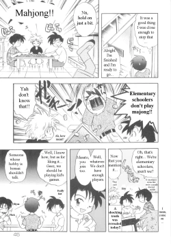 Page 44 of Immoral Kids