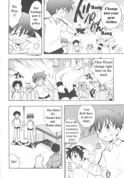 Page 53 of Immoral Kids