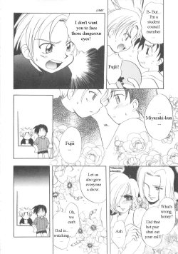 Page 87 of Immoral Kids