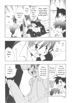 Page 99 of Immoral Kids