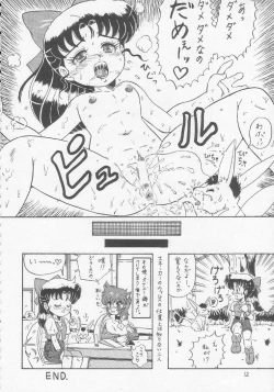 Page 11 of Lolikko LOVE 3