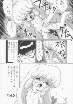 Page 31 of Lolikko LOVE 3