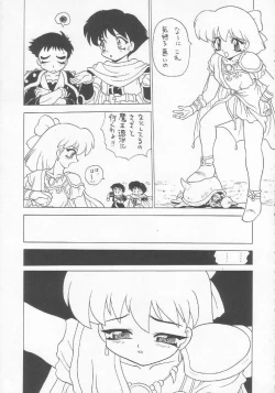 Page 50 of Lolikko LOVE 3