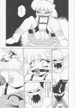 Page 56 of Lolikko LOVE 3