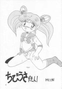 Page 62 of Lolikko LOVE 3