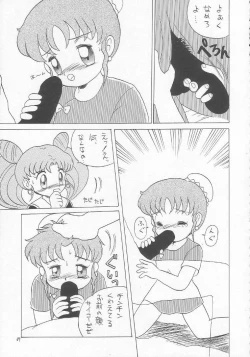 Page 66 of Lolikko LOVE 3