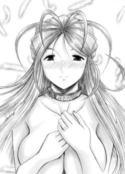 Page 36 of Suzu Mama