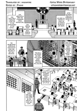 Page 103 of Hijiri Kangoku Gakuen Vol.1