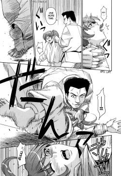 Page 132 of Hijiri Kangoku Gakuen Vol.1