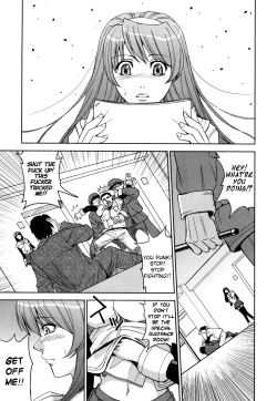 Page 184 of Hijiri Kangoku Gakuen Vol.1