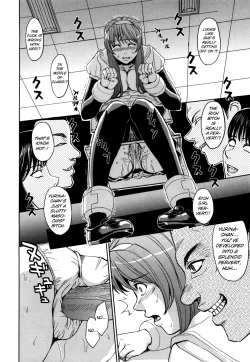 Page 205 of Hijiri Kangoku Gakuen Vol.1