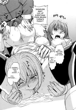 Page 224 of Hijiri Kangoku Gakuen Vol.1