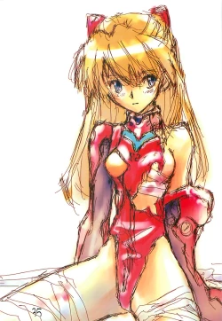 Page 33 of Megamitachi no Kyuujitsu