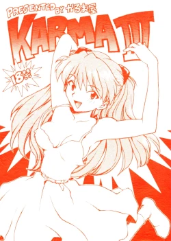 Page 1 of )] Karma III