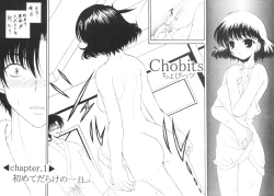 Page 11 of Stale World 15