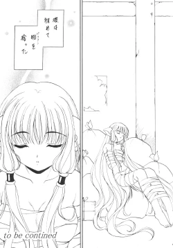 Page 23 of Stale World 15