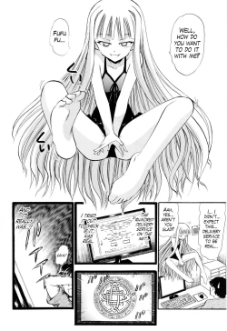 Page 3 of Evangeline no Himitsu Arbeit