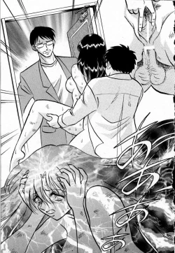 Page 133 of Tadashii Kagaijugyou