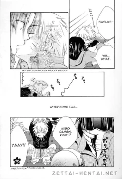 Page 12 of Tentai Kansoku