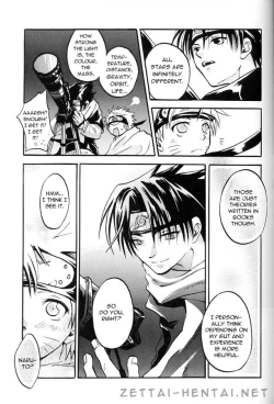 Page 26 of Tentai Kansoku