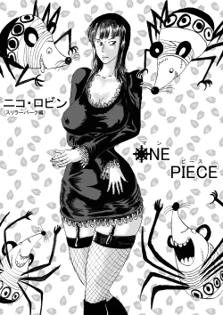 Page 2 of Manko Piece